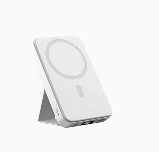 Magnetic Wireless Power Bank